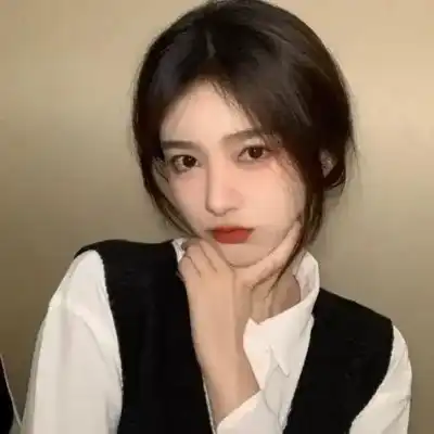 乐奕芝